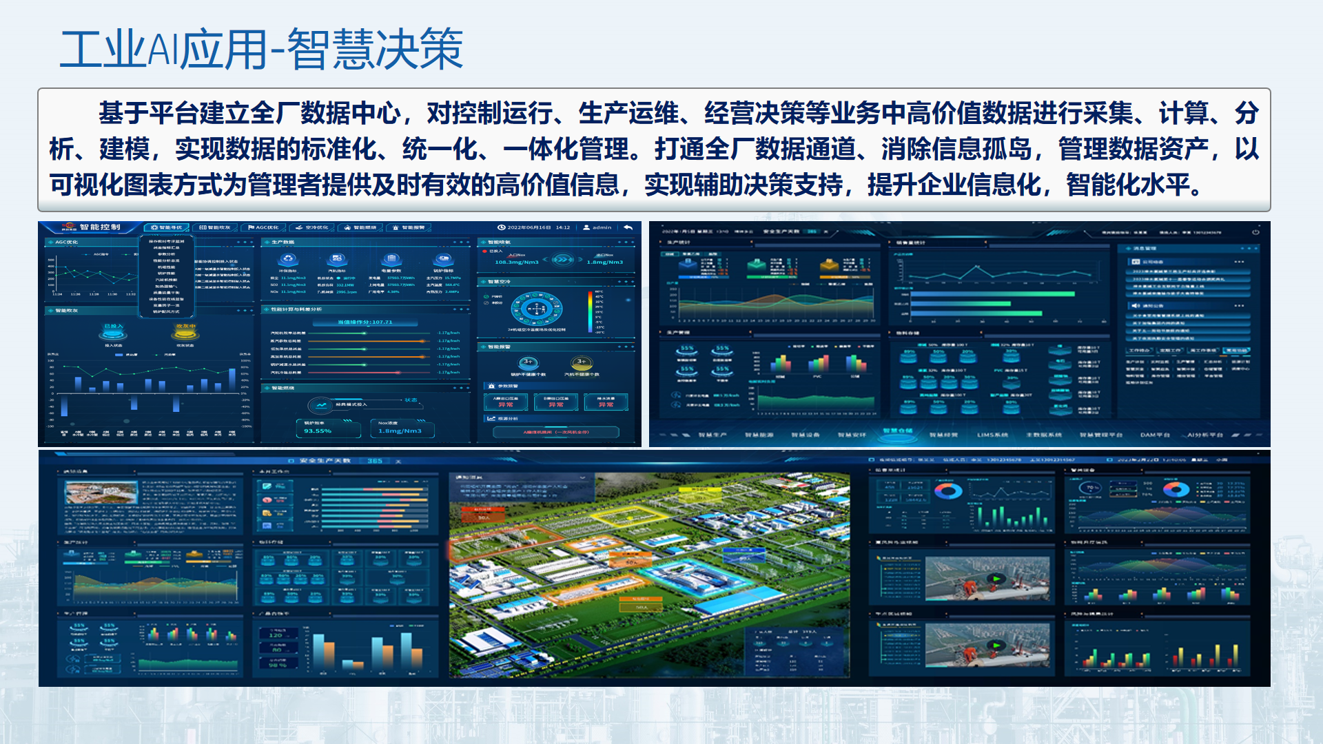 NG������̩-NG�������뼯��