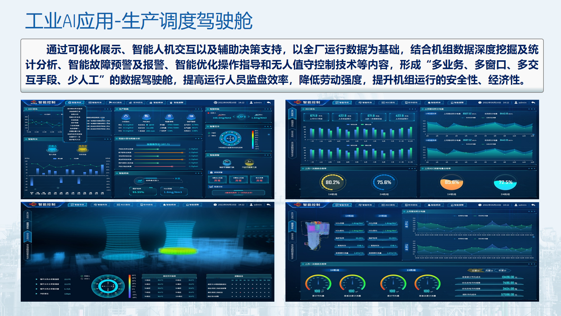 NG������̩-NG�������뼯��