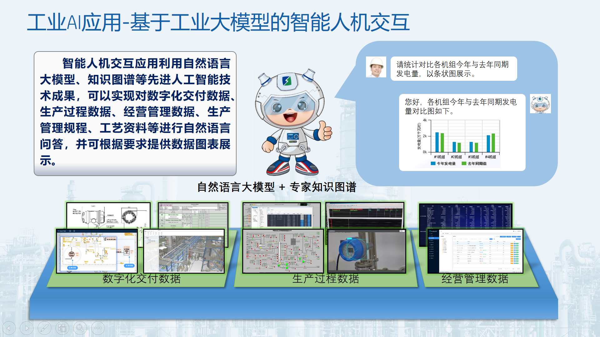 NG������̩-NG�������뼯��