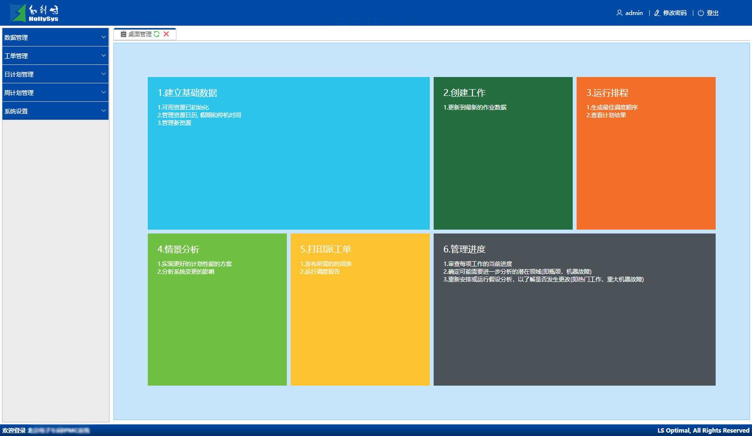 NG������̩-NG�������뼯��