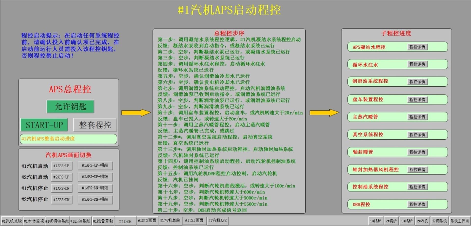 NG������̩-NG�������뼯��