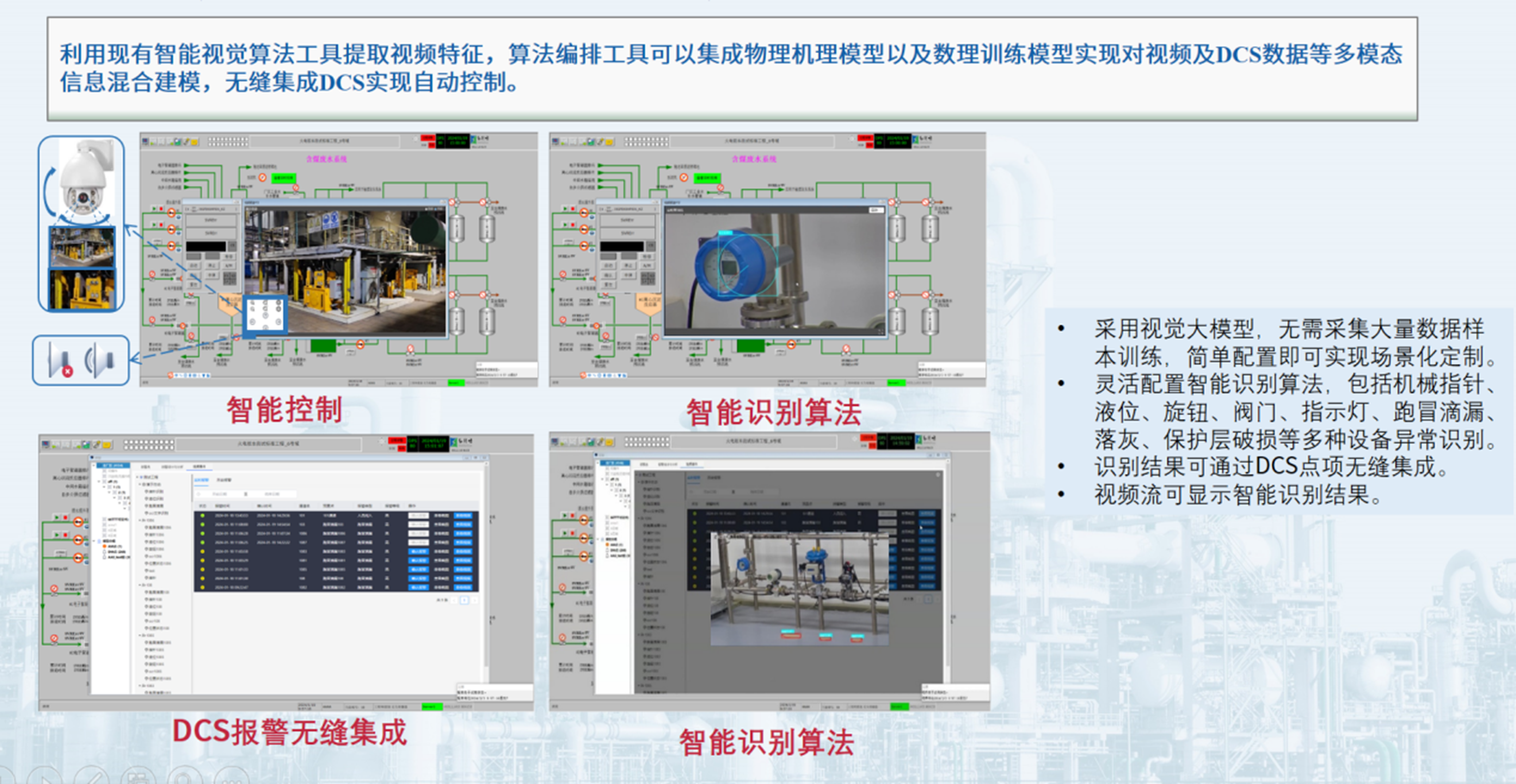 NG������̩-NG�������뼯��