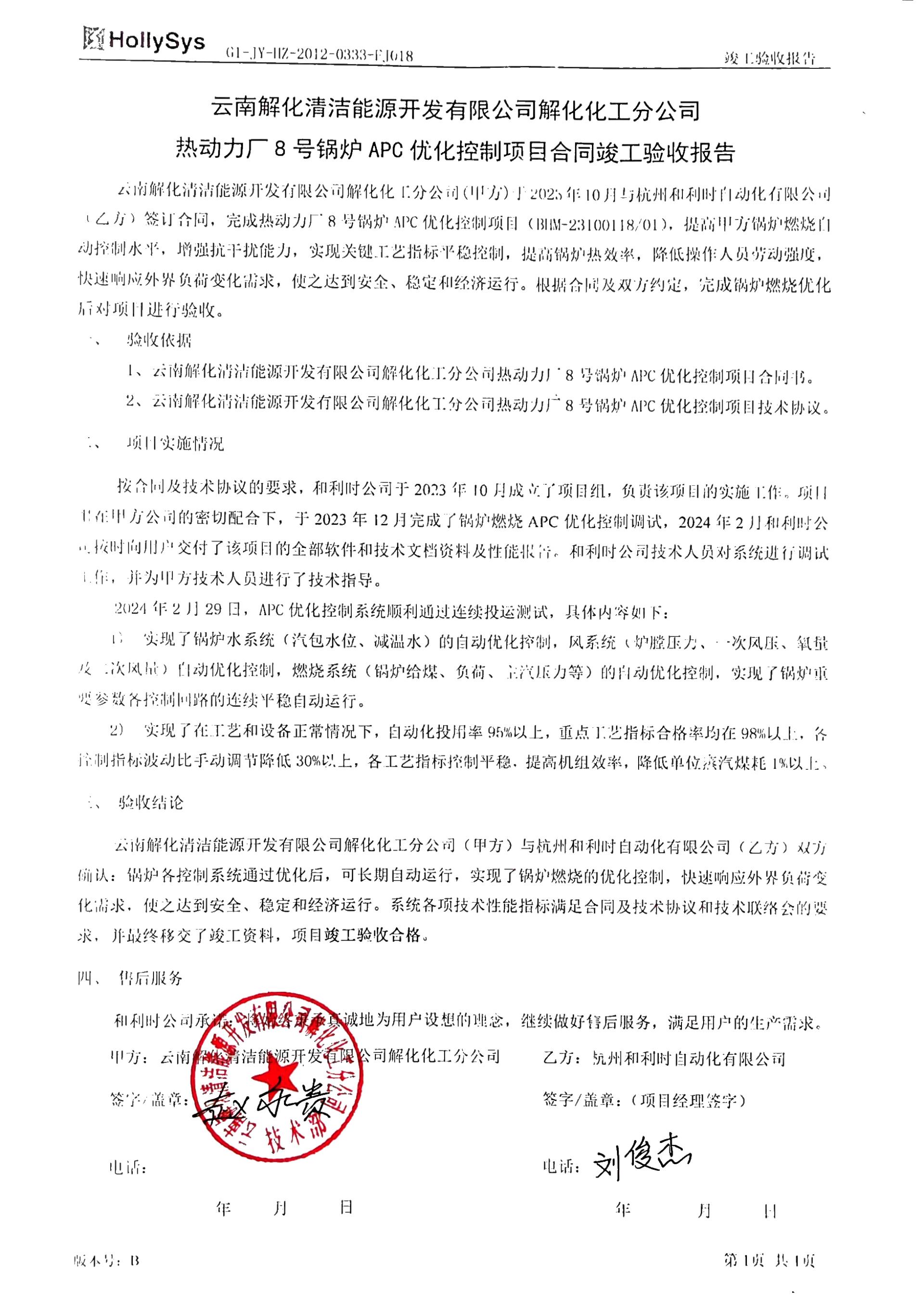 NG������̩-NG�������뼯��