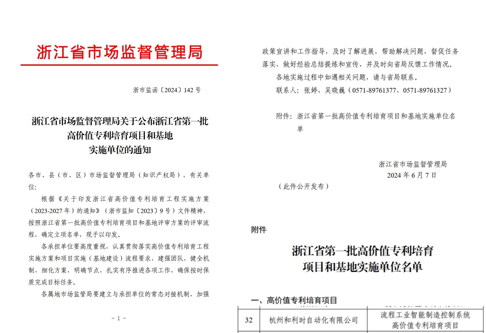 NG������̩-NG�������뼯��