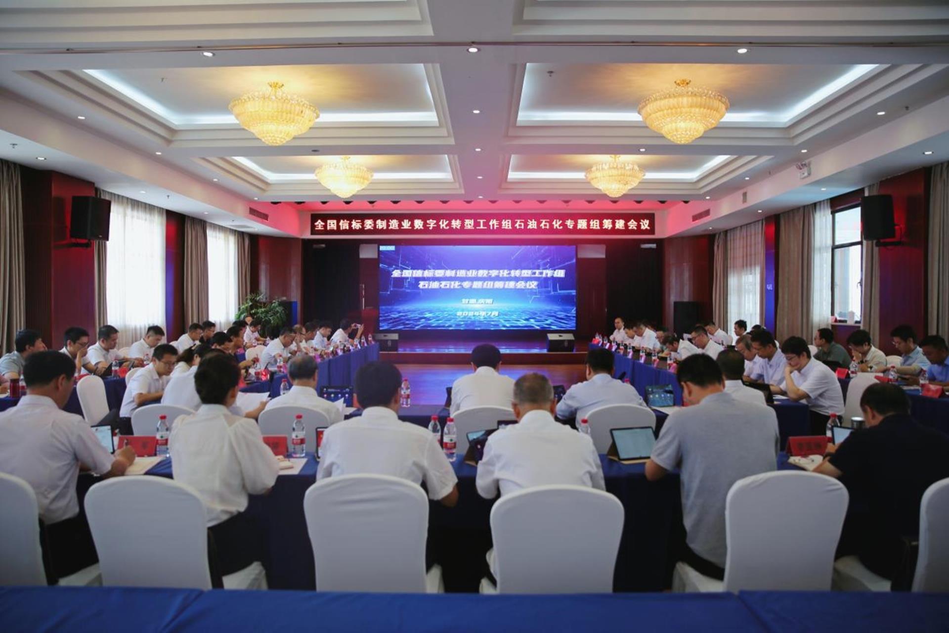 NG������̩-NG�������뼯��