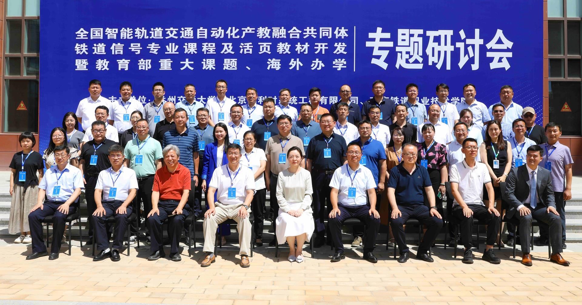 NG������̩-NG�������뼯��