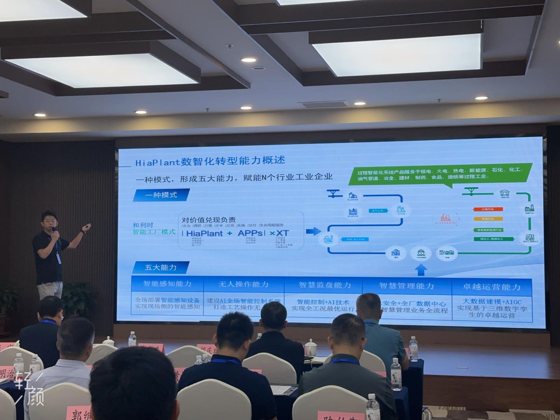 NG������̩-NG�������뼯��