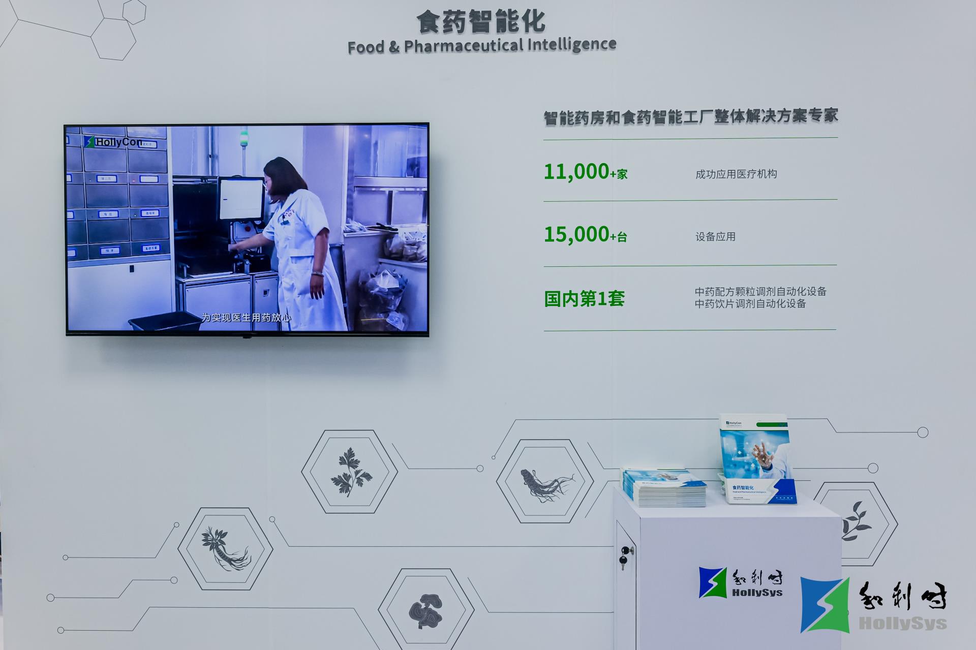 NG������̩-NG�������뼯��