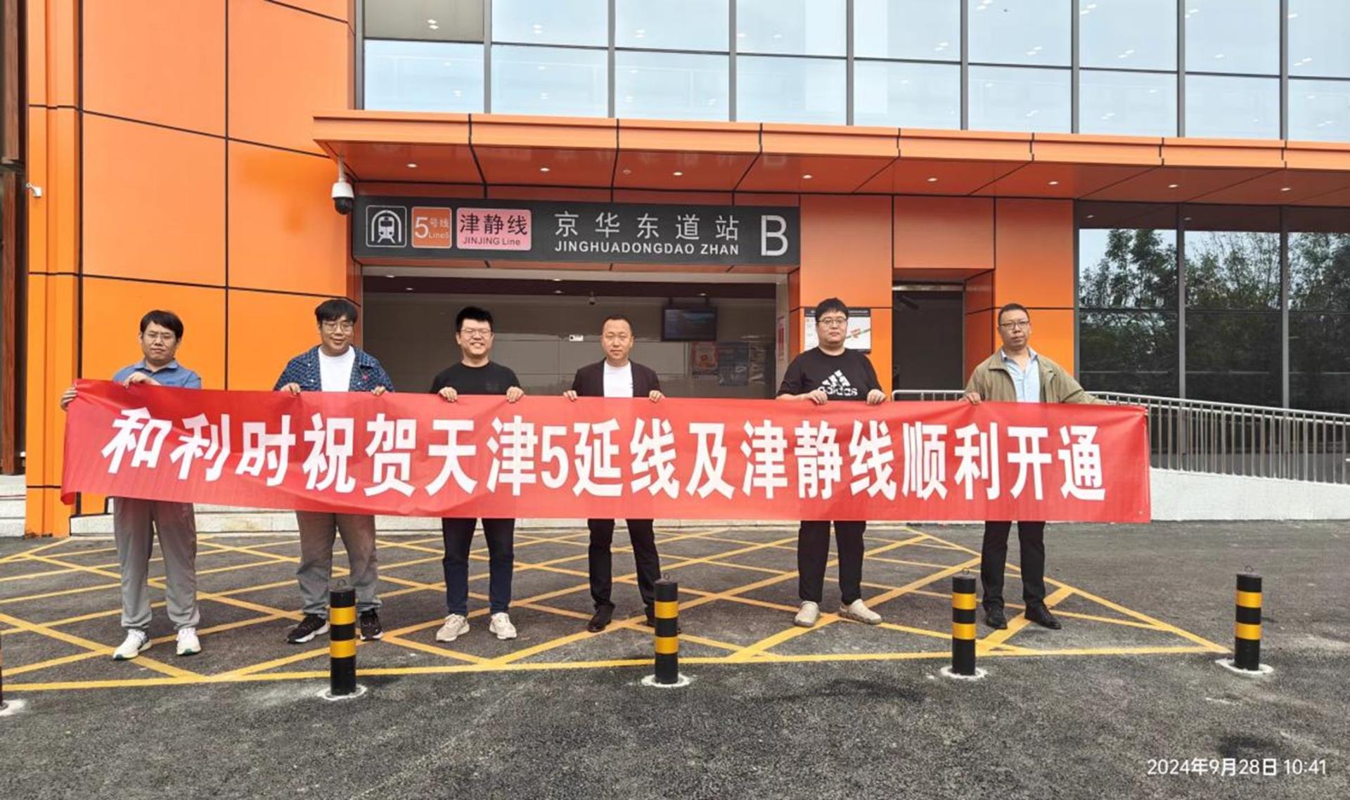 NG������̩-NG�������뼯��