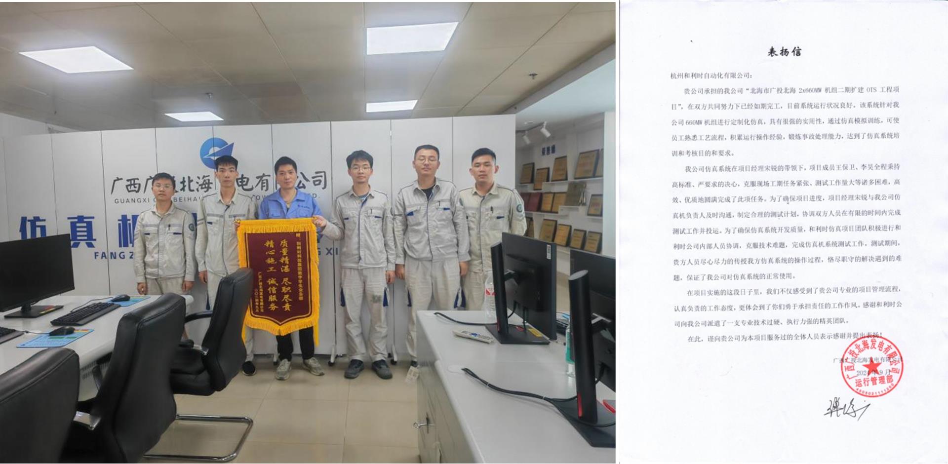 NG������̩-NG�������뼯��