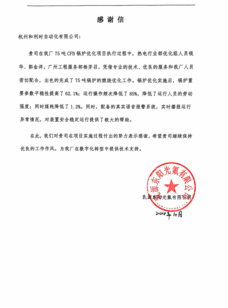 NG������̩-NG�������뼯��