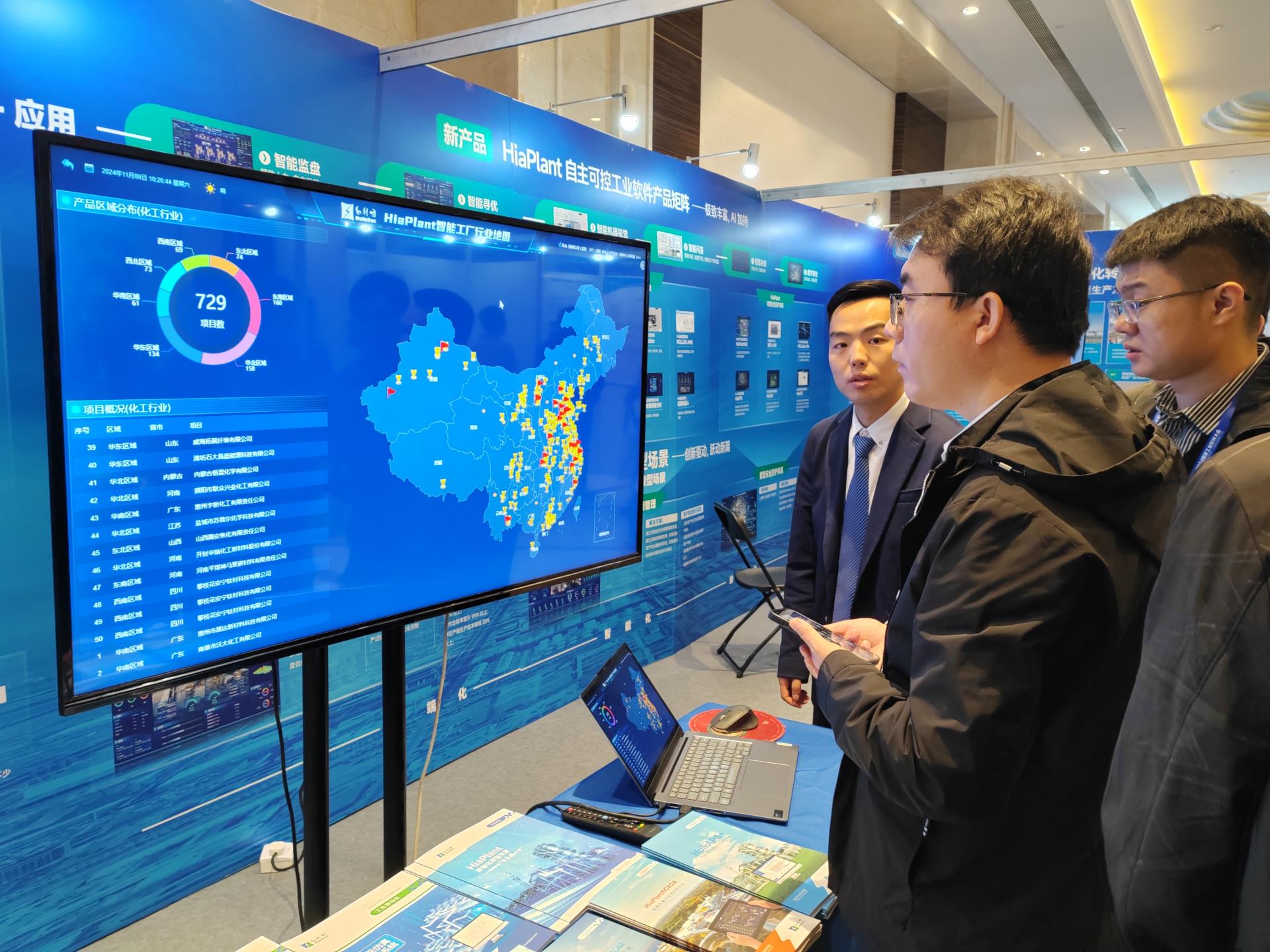 NG������̩-NG�������뼯��